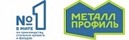 Компания МеталлПрофиль