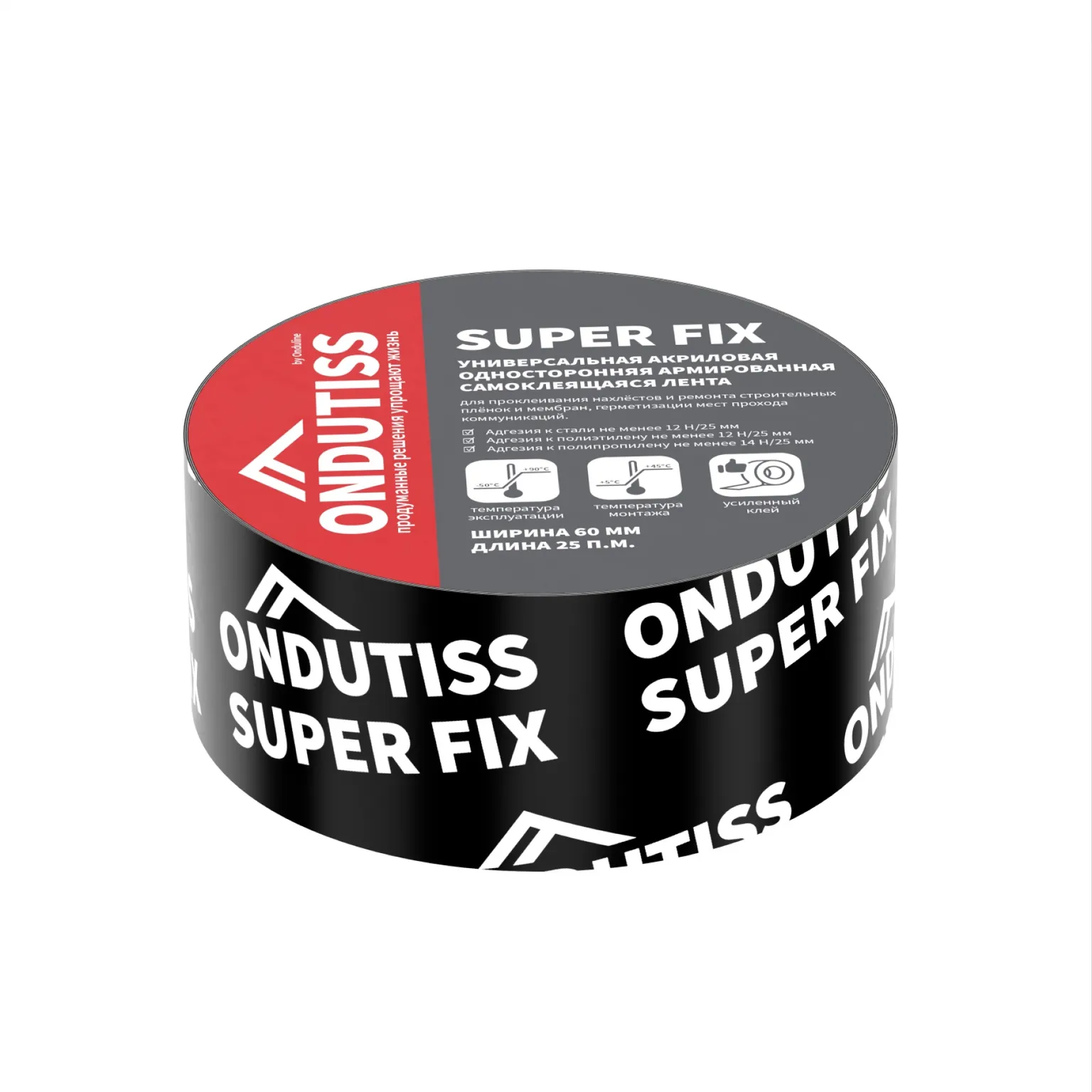 super fix